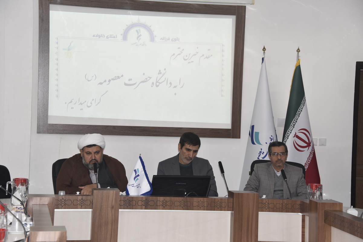 گروهی از خیرین استان قم ضمن بازدید از دانشگاه، با رئیس و مسوولین دانشگاه گفتگو کردند.